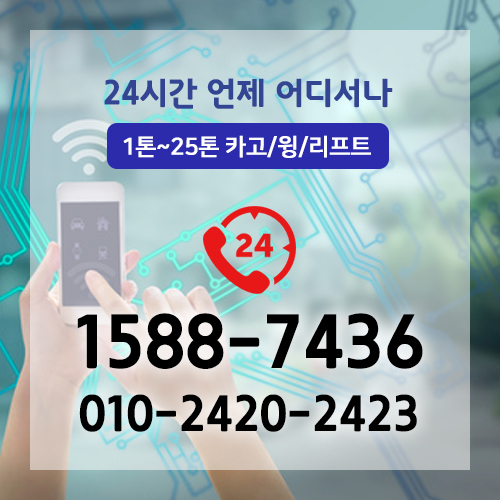 고객센터