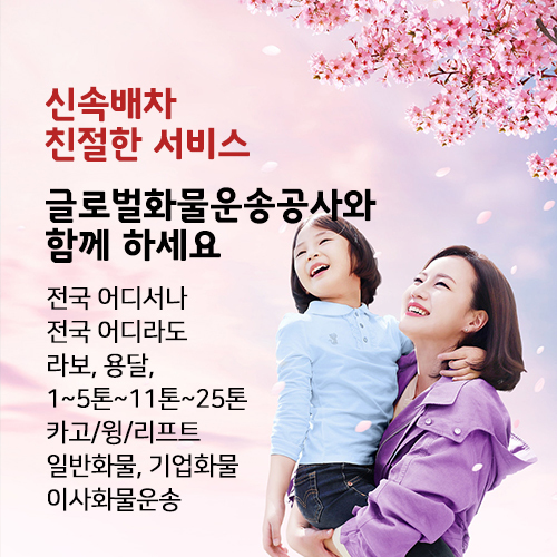 견적문의