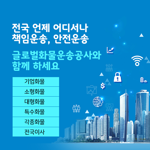 사업부문