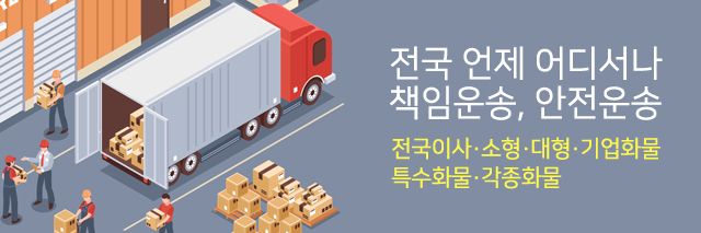이미지명