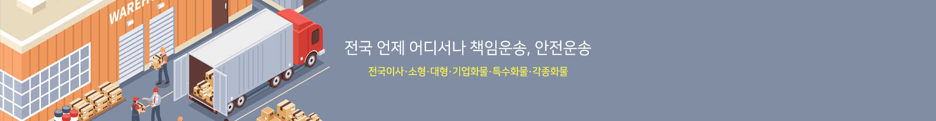 이미지명